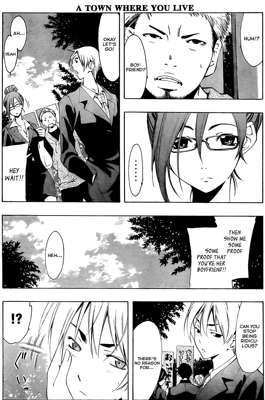 Kimi no Iru Machi Chapter 110 page 15 - Chapter 110