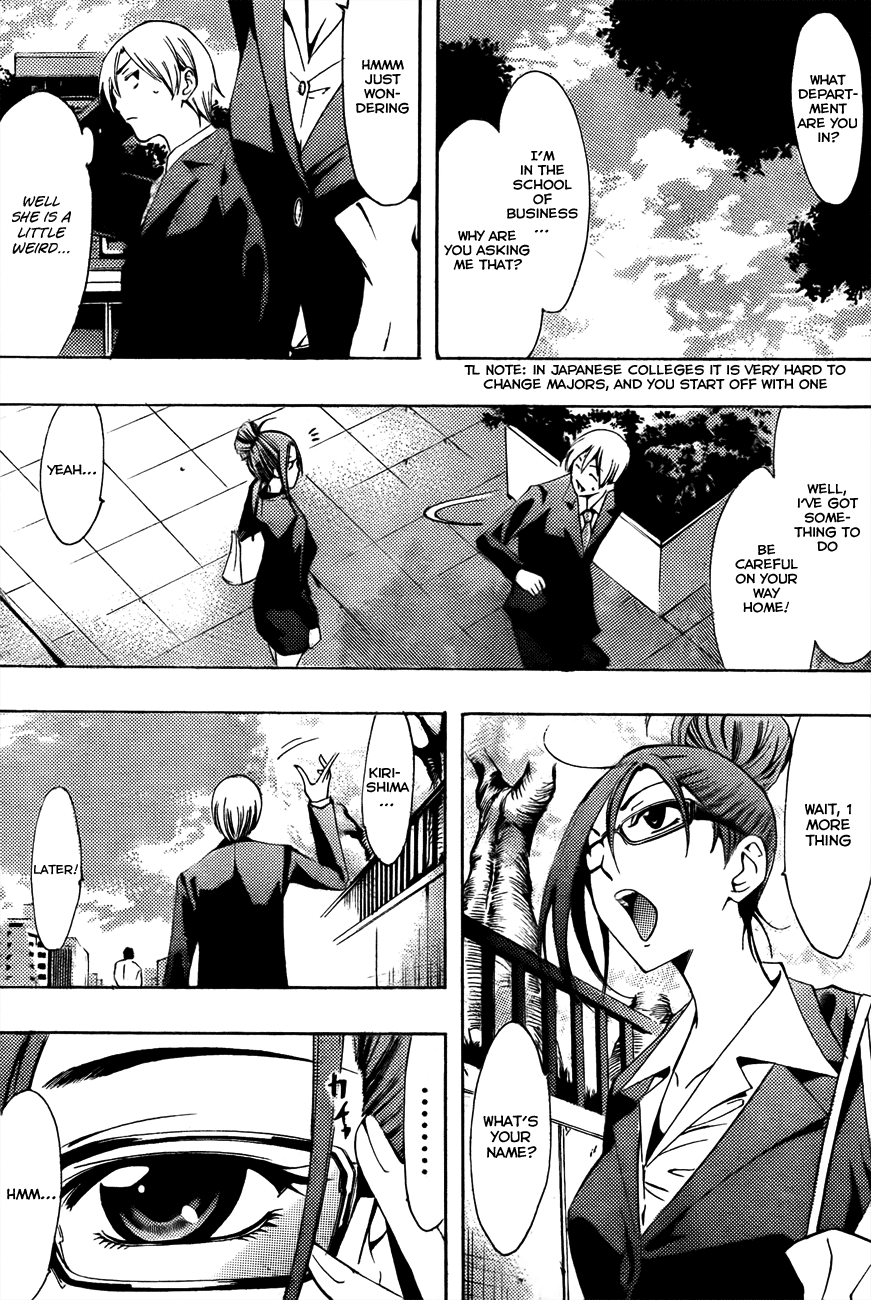 Kimi no Iru Machi Chapter 110 page 18 - Chapter 110