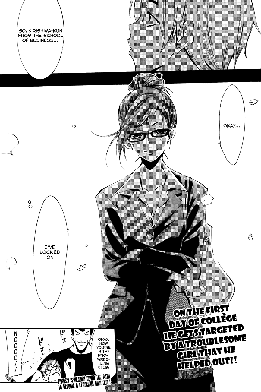 Kimi no Iru Machi Chapter 110 page 19 - Chapter 110