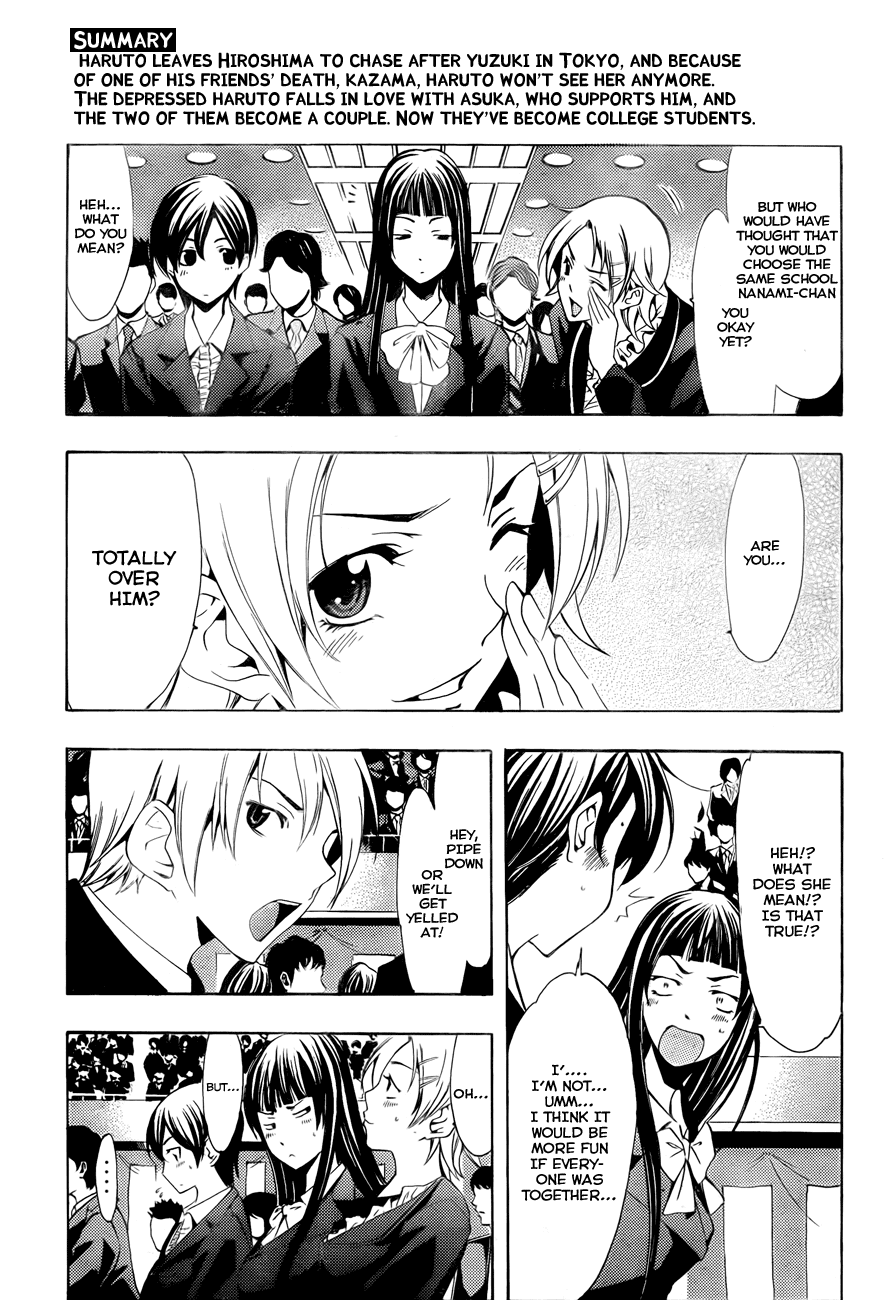 Kimi no Iru Machi Chapter 110 page 5 - Chapter 110
