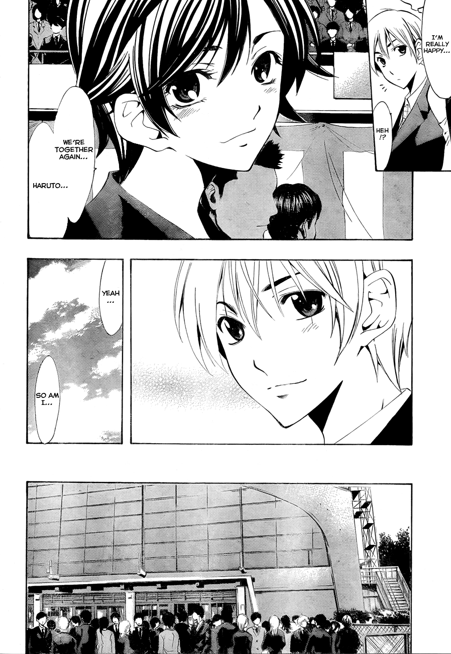 Kimi no Iru Machi Chapter 110 page 6 - Chapter 110