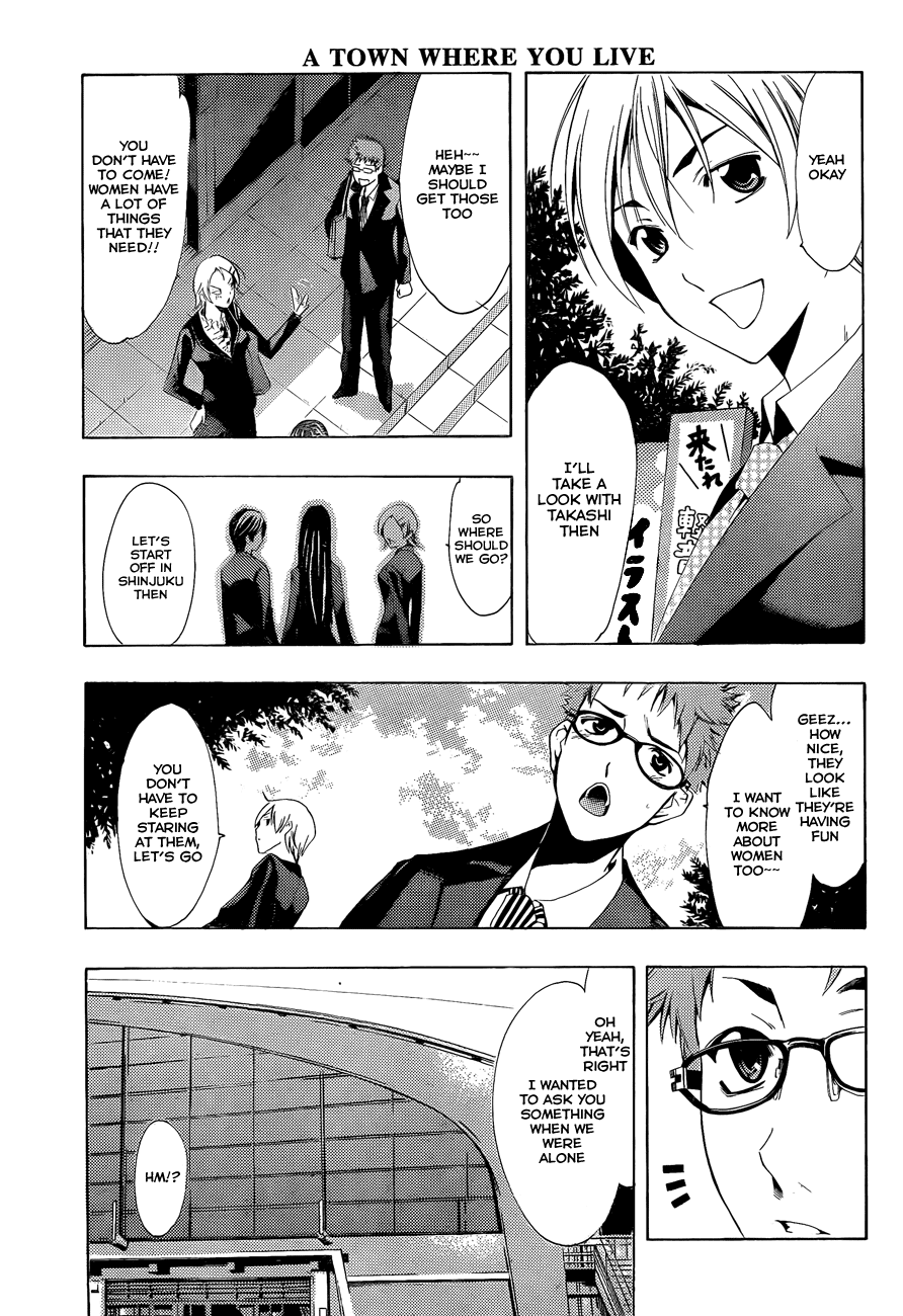 Kimi no Iru Machi Chapter 110 page 9 - Chapter 110