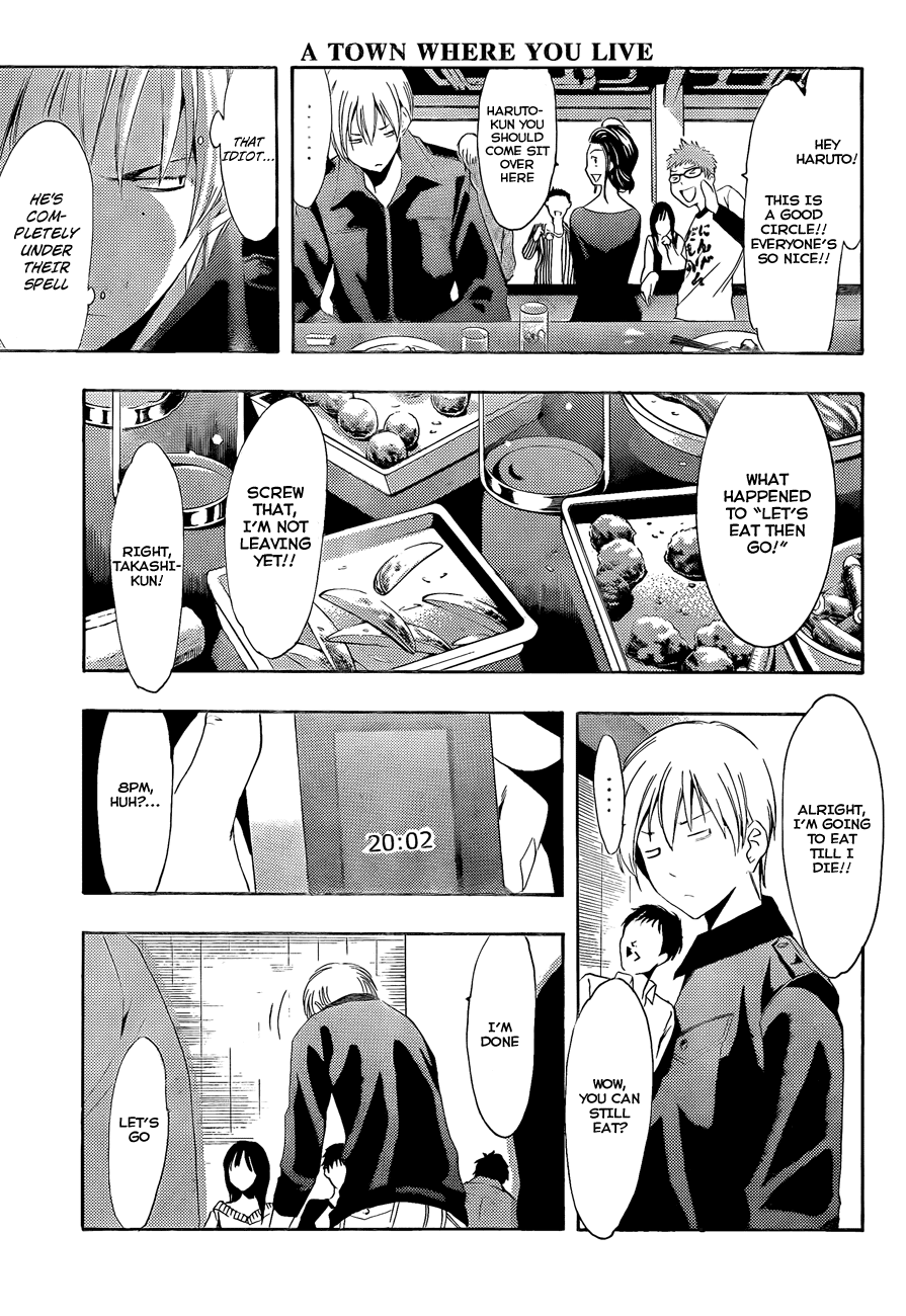 Kimi no Iru Machi Chapter 111 page 12 - Chapter 111