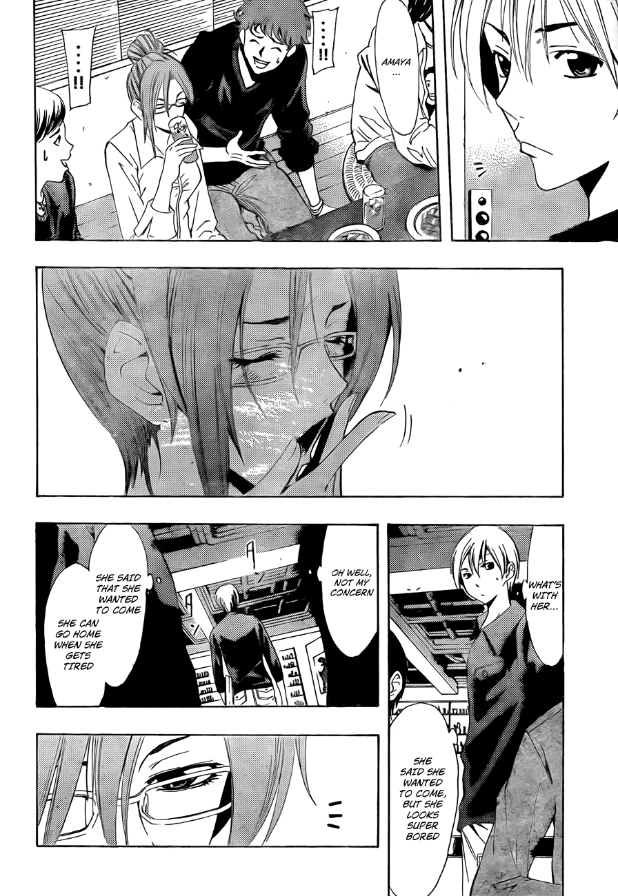 Kimi no Iru Machi Chapter 111 page 13 - Chapter 111