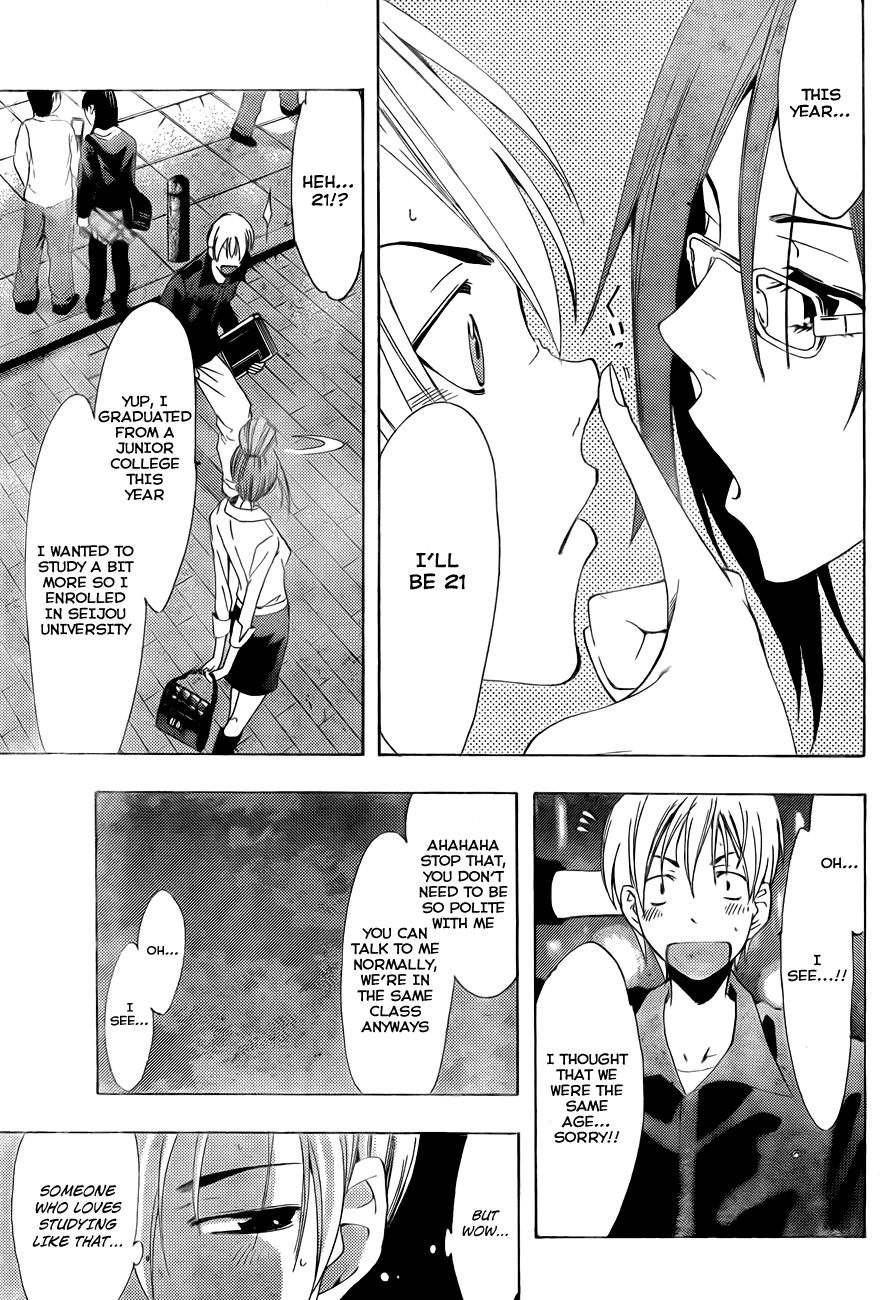 Kimi no Iru Machi Chapter 111 page 16 - Chapter 111