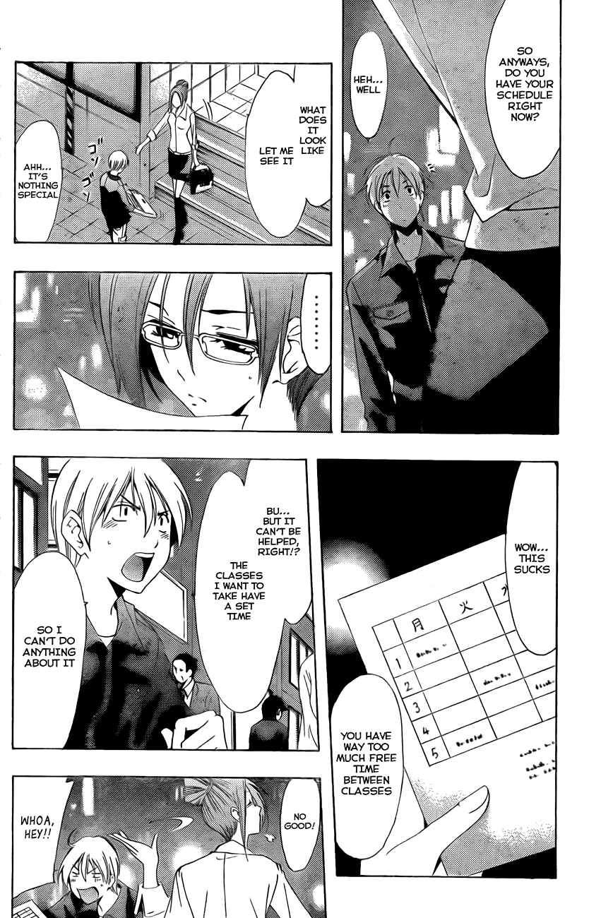 Kimi no Iru Machi Chapter 111 page 17 - Chapter 111