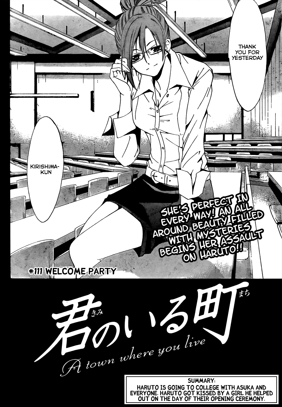 Kimi no Iru Machi Chapter 111 page 3 - Chapter 111
