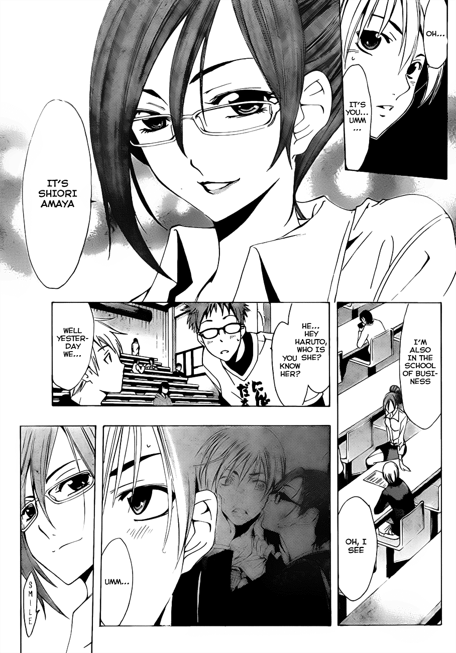 Kimi no Iru Machi Chapter 111 page 4 - Chapter 111