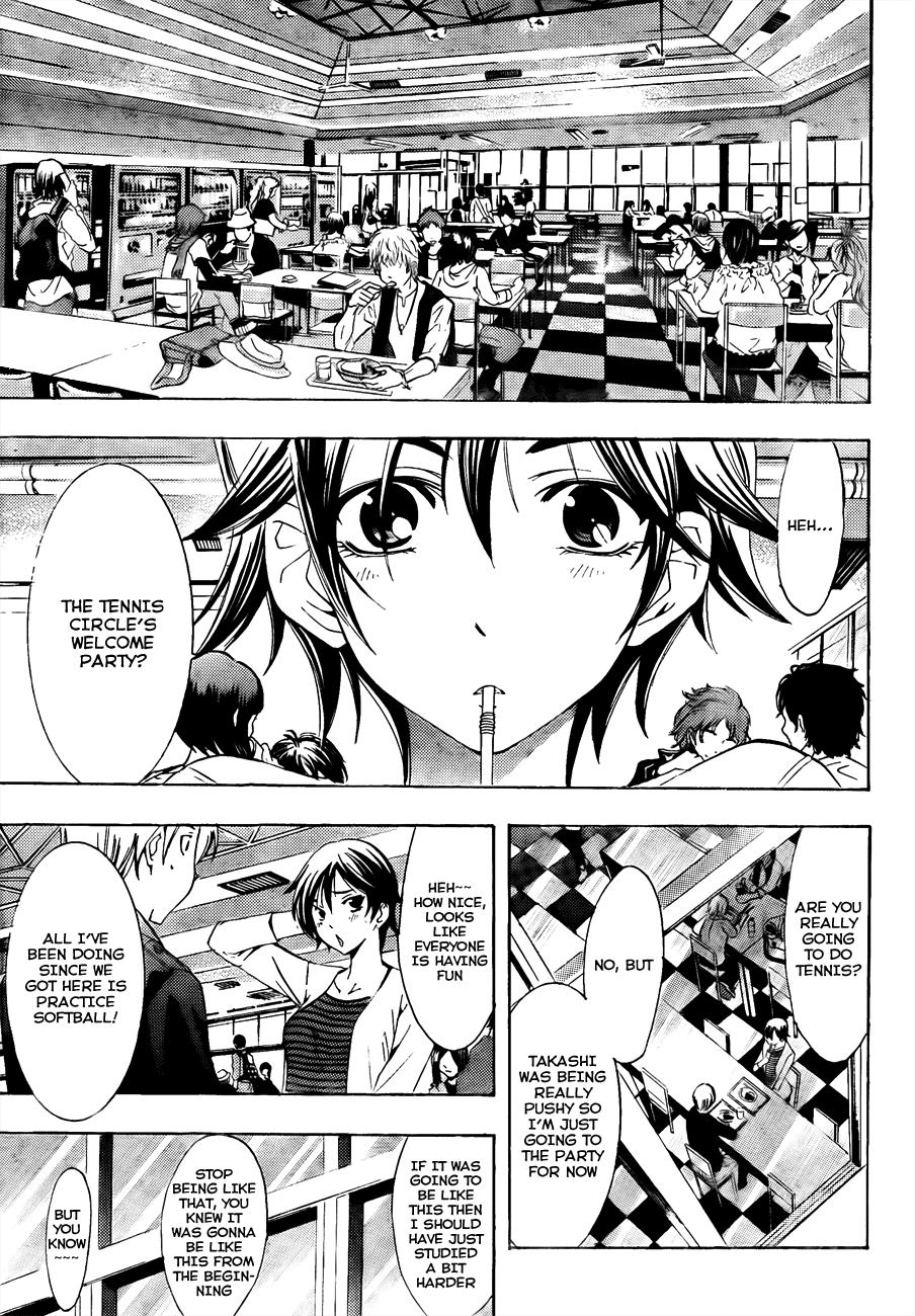 Kimi no Iru Machi Chapter 111 page 6 - Chapter 111