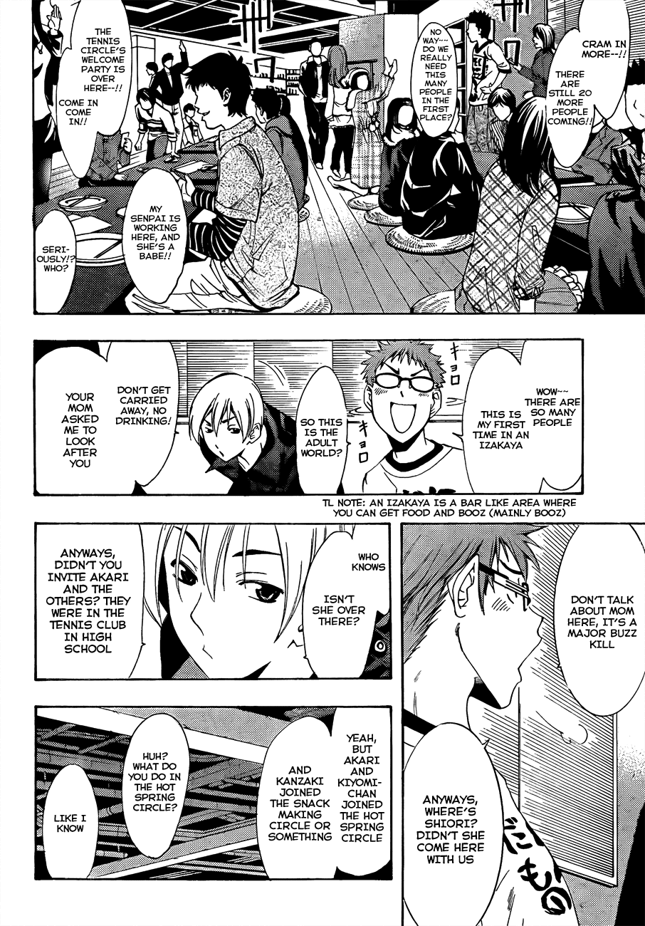 Kimi no Iru Machi Chapter 111 page 9 - Chapter 111