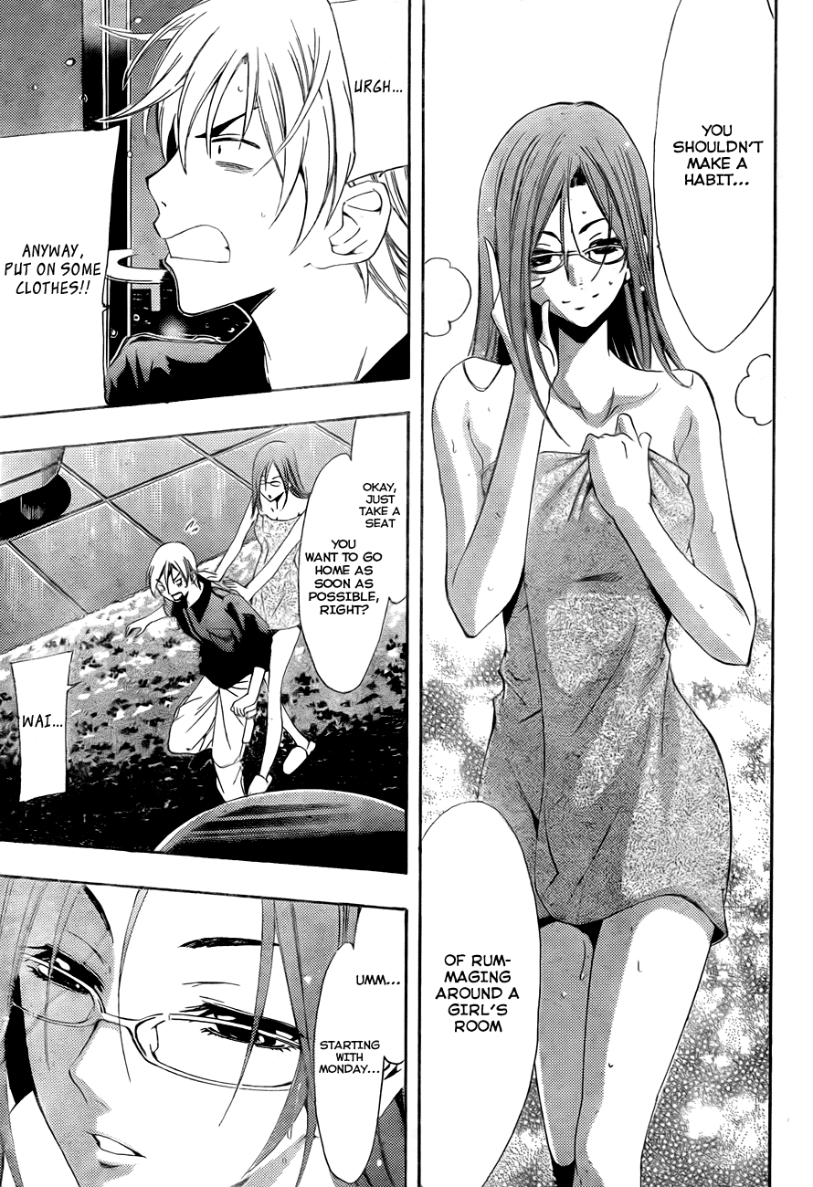 Kimi no Iru Machi Chapter 112 page 10 - Chapter 112