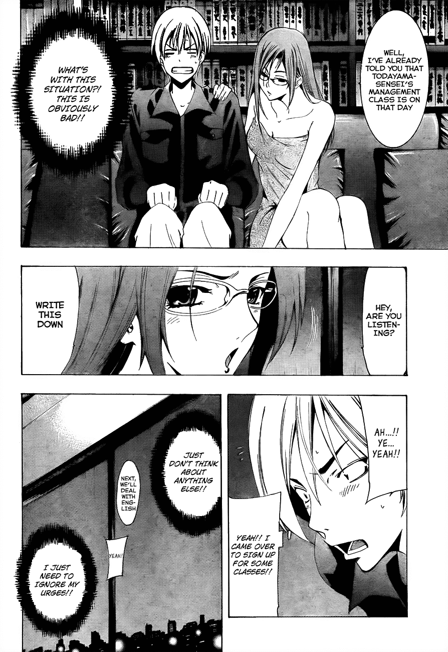 Kimi no Iru Machi Chapter 112 page 11 - Chapter 112