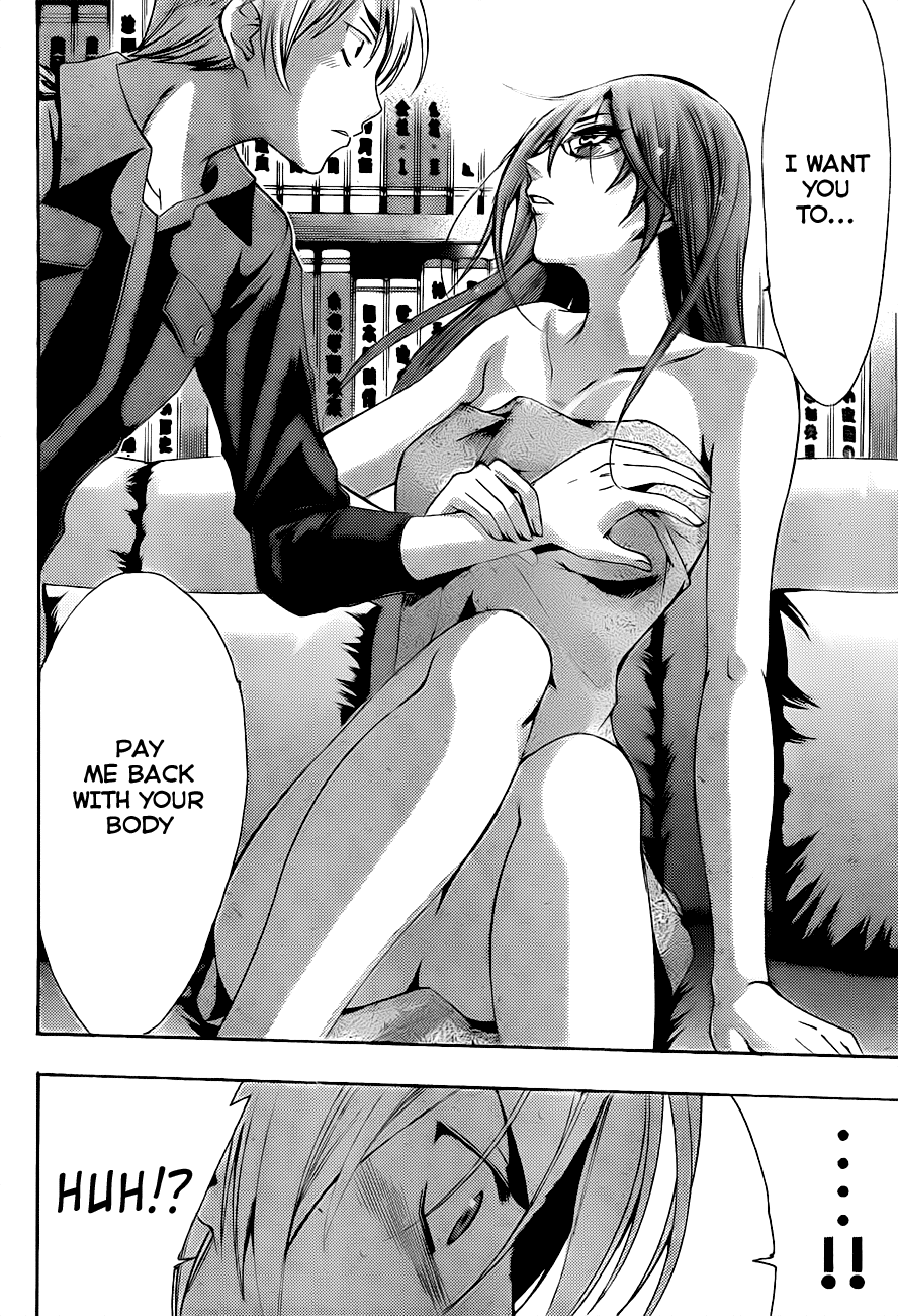 Kimi no Iru Machi Chapter 112 page 13 - Chapter 112