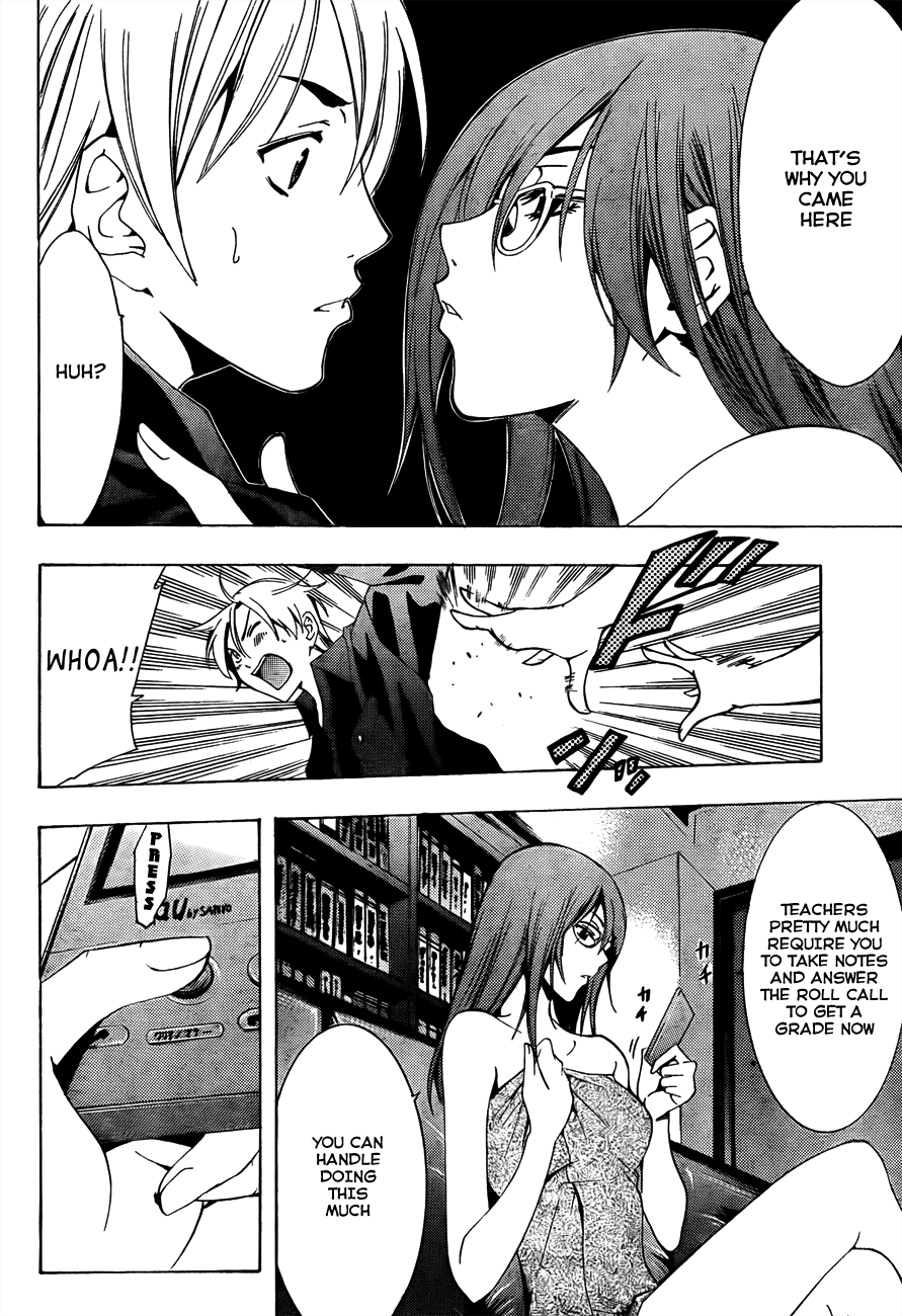 Kimi no Iru Machi Chapter 112 page 15 - Chapter 112