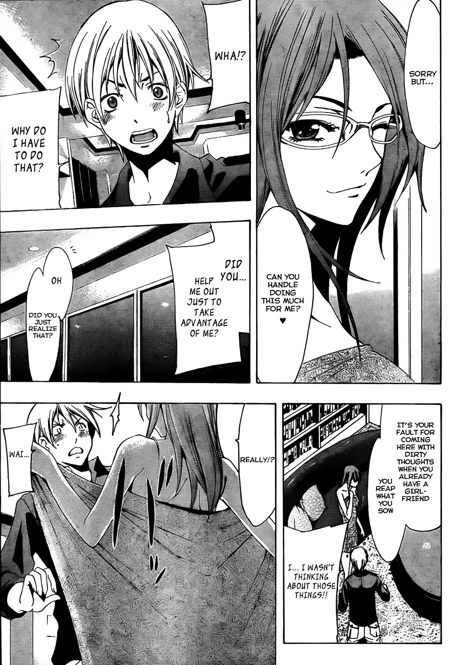 Kimi no Iru Machi Chapter 112 page 16 - Chapter 112
