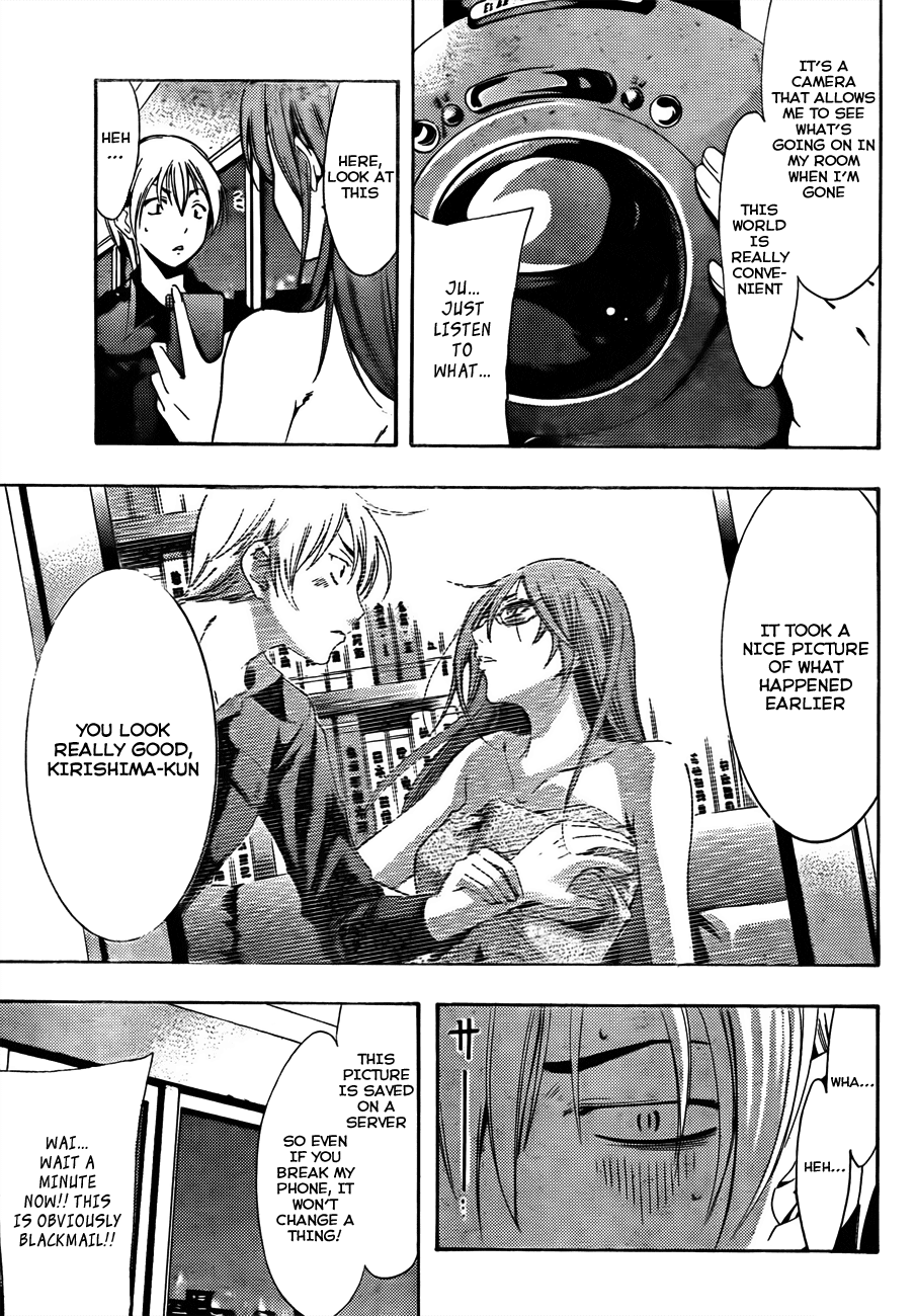 Kimi no Iru Machi Chapter 112 page 18 - Chapter 112