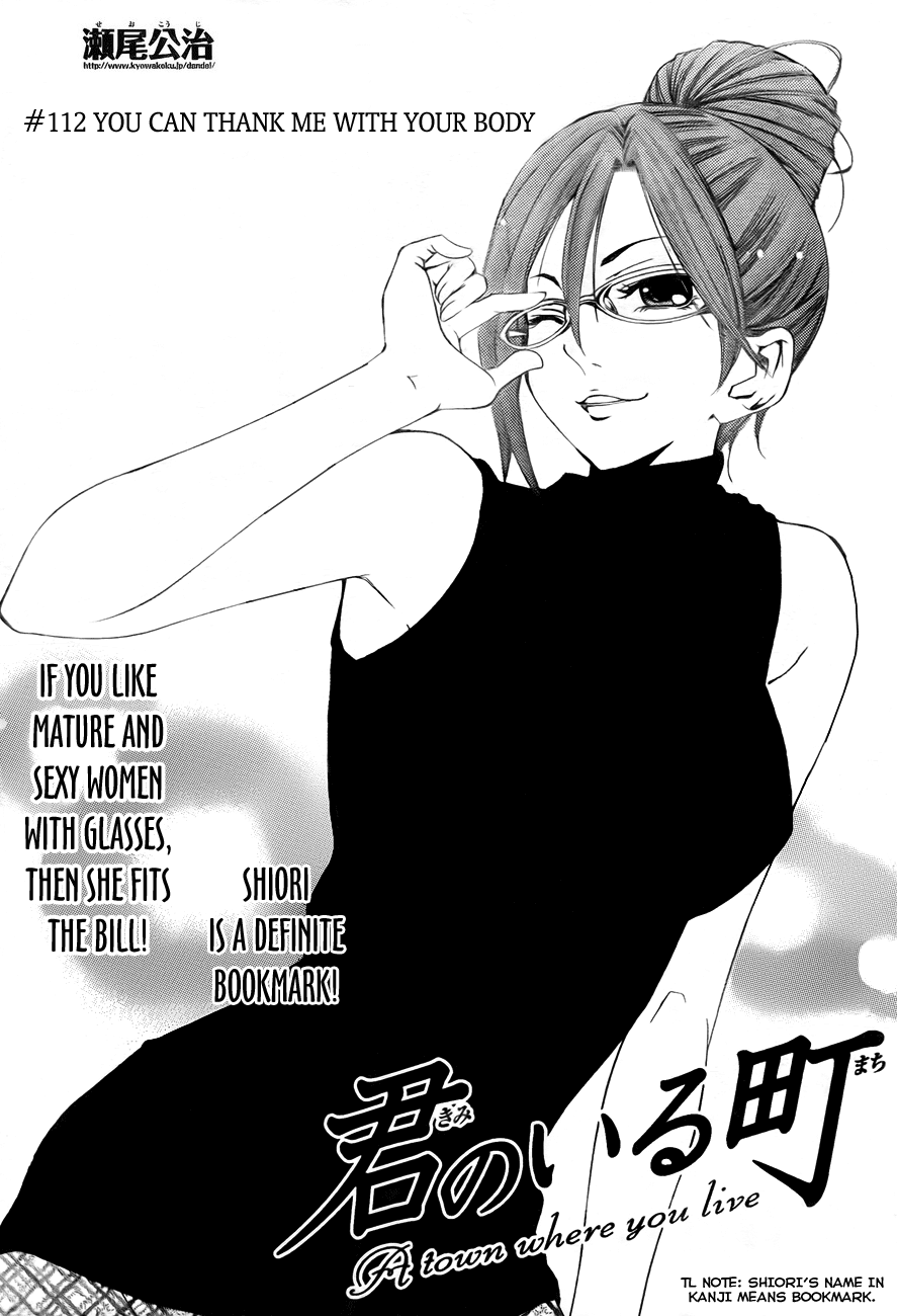 Kimi no Iru Machi Chapter 112 page 4 - Chapter 112