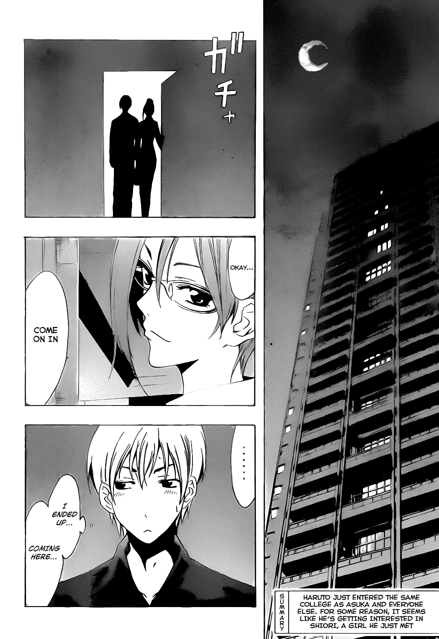 Kimi no Iru Machi Chapter 112 page 5 - Chapter 112