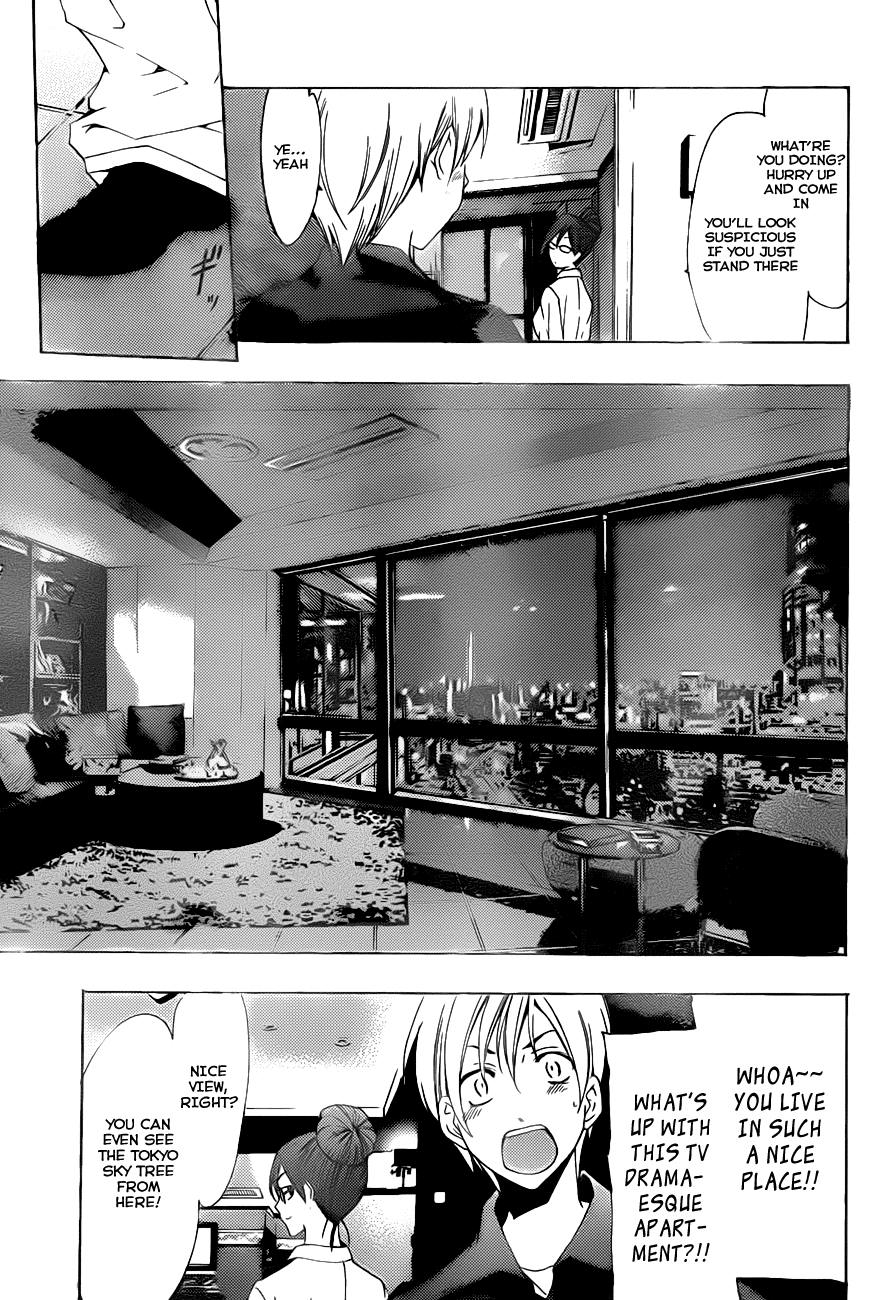 Kimi no Iru Machi Chapter 112 page 6 - Chapter 112