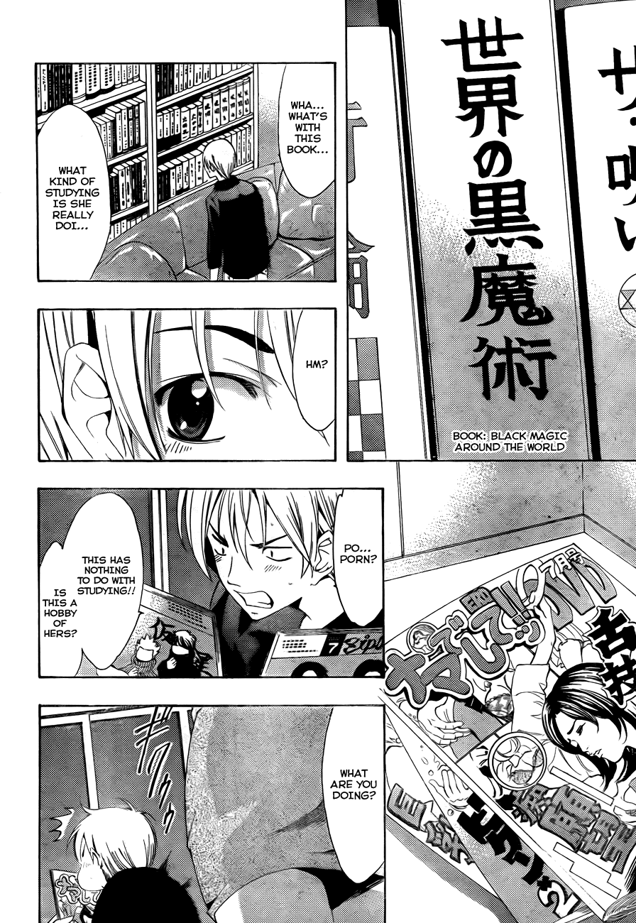 Kimi no Iru Machi Chapter 112 page 9 - Chapter 112