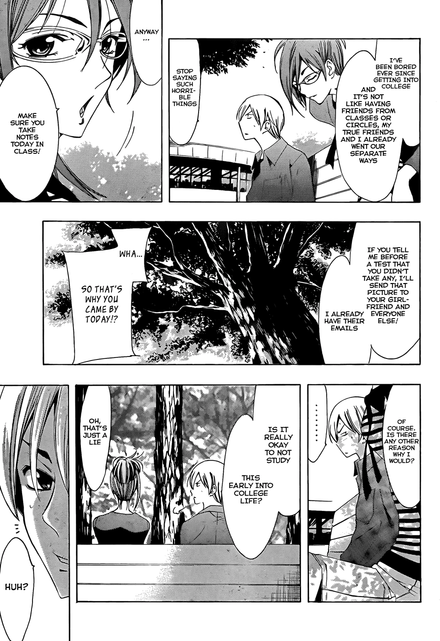 Kimi no Iru Machi Chapter 113 page 10 - Chapter 113