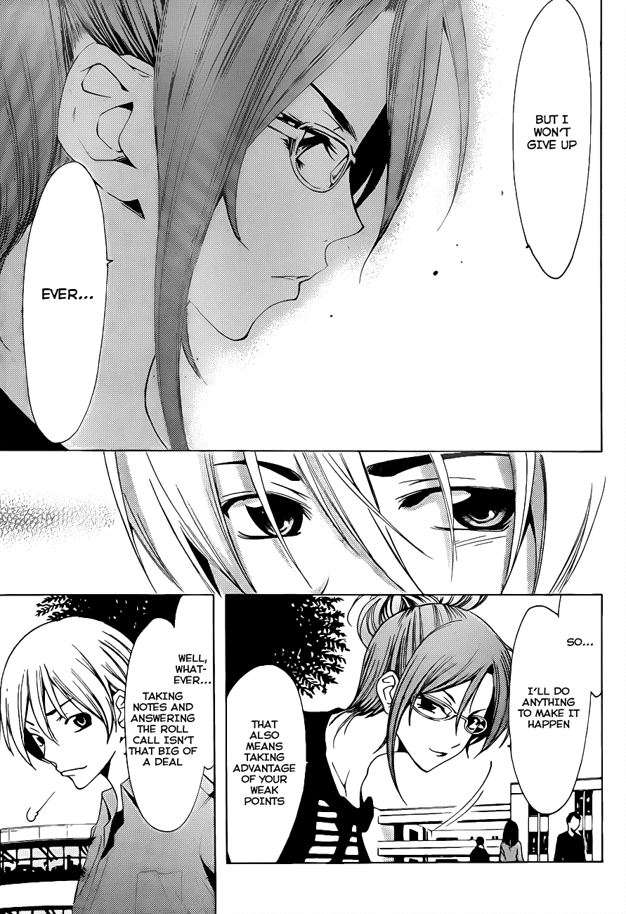 Kimi no Iru Machi Chapter 113 page 14 - Chapter 113