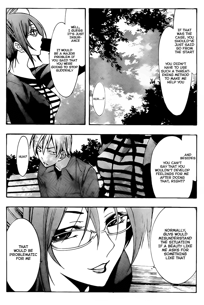 Kimi no Iru Machi Chapter 113 page 15 - Chapter 113