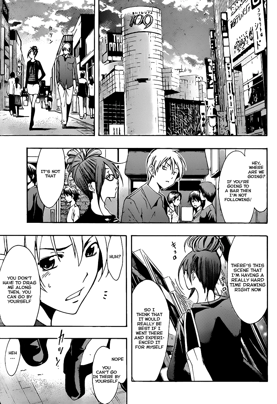 Kimi no Iru Machi Chapter 113 page 18 - Chapter 113