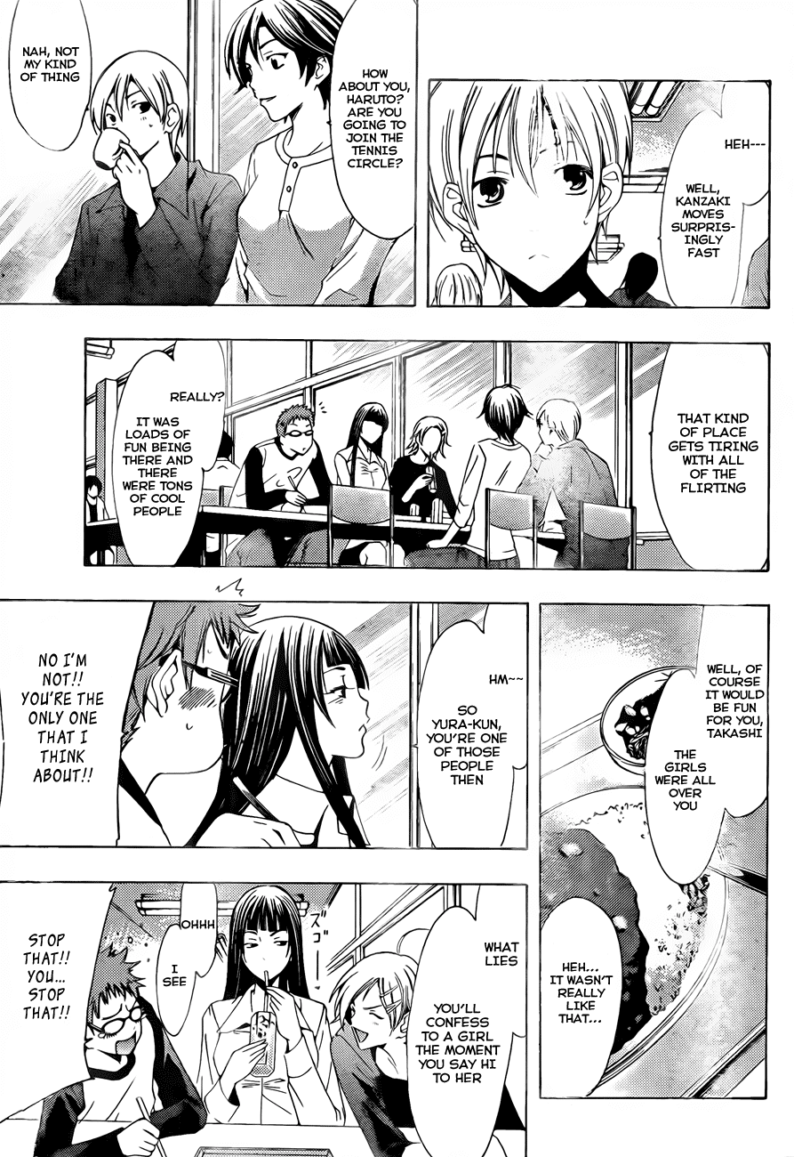 Kimi no Iru Machi Chapter 113 page 4 - Chapter 113