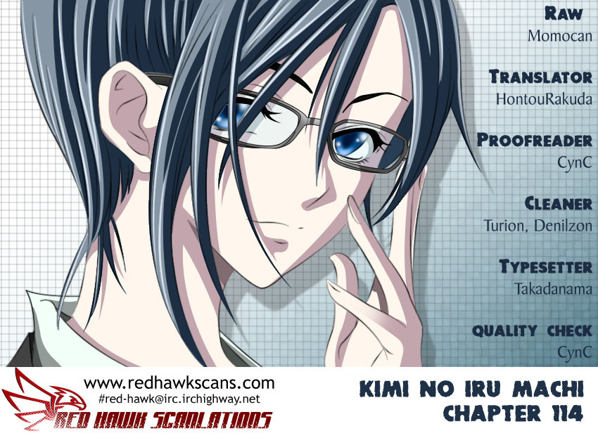 Kimi no Iru Machi Chapter 114 page 1 - Chapter 114