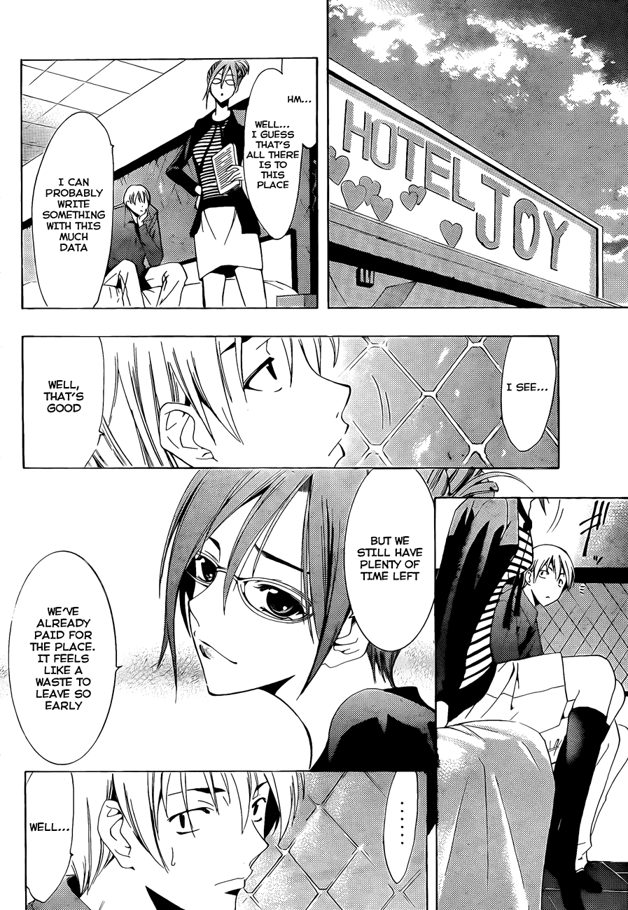 Kimi no Iru Machi Chapter 114 page 10 - Chapter 114