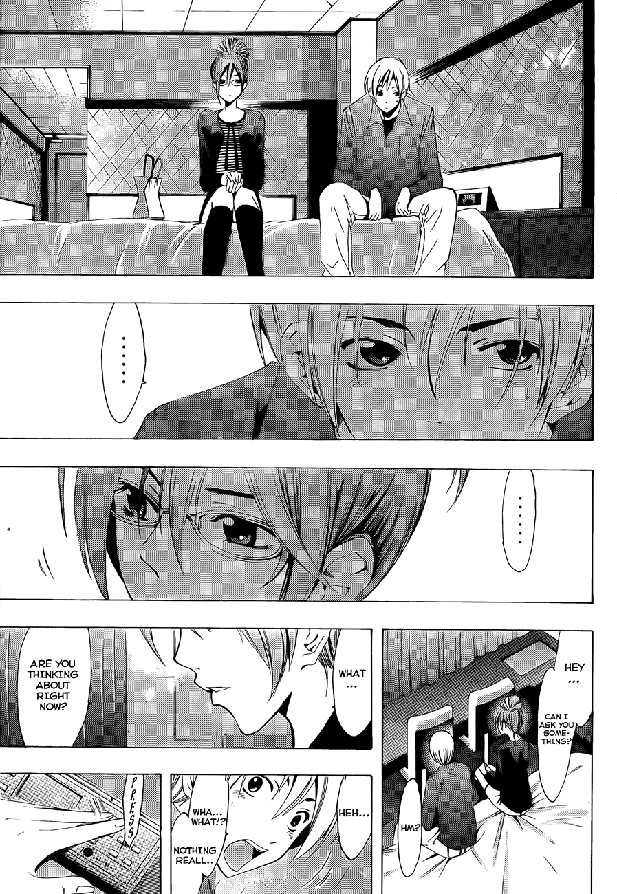Kimi no Iru Machi Chapter 114 page 11 - Chapter 114
