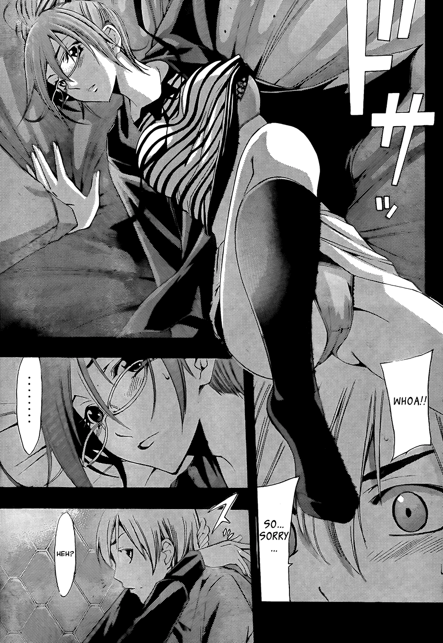 Kimi no Iru Machi Chapter 114 page 13 - Chapter 114
