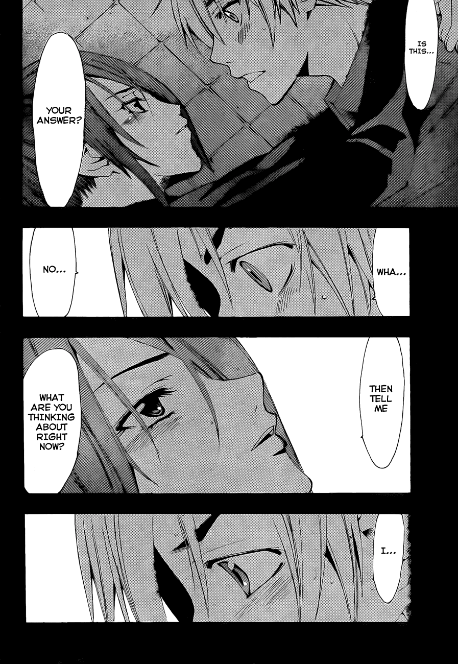 Kimi no Iru Machi Chapter 114 page 14 - Chapter 114