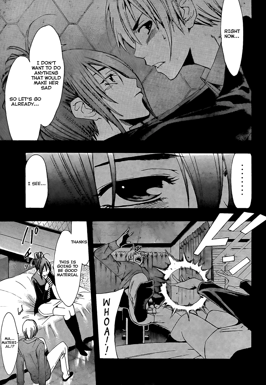 Kimi no Iru Machi Chapter 114 page 17 - Chapter 114