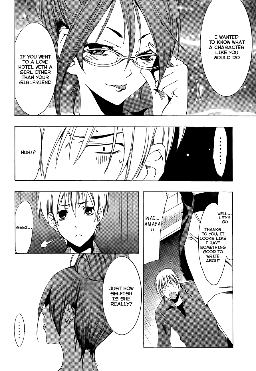 Kimi no Iru Machi Chapter 114 page 18 - Chapter 114