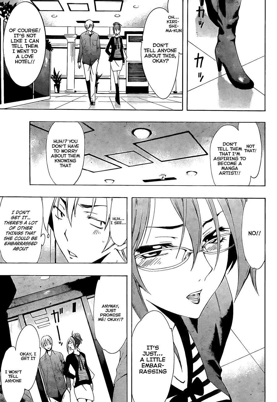 Kimi no Iru Machi Chapter 114 page 19 - Chapter 114