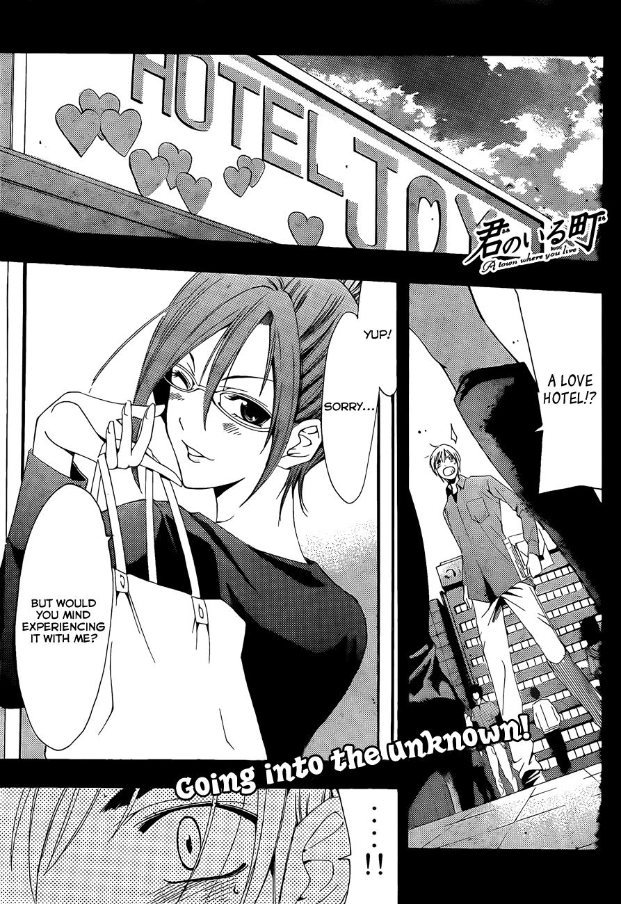 Kimi no Iru Machi Chapter 114 page 3 - Chapter 114