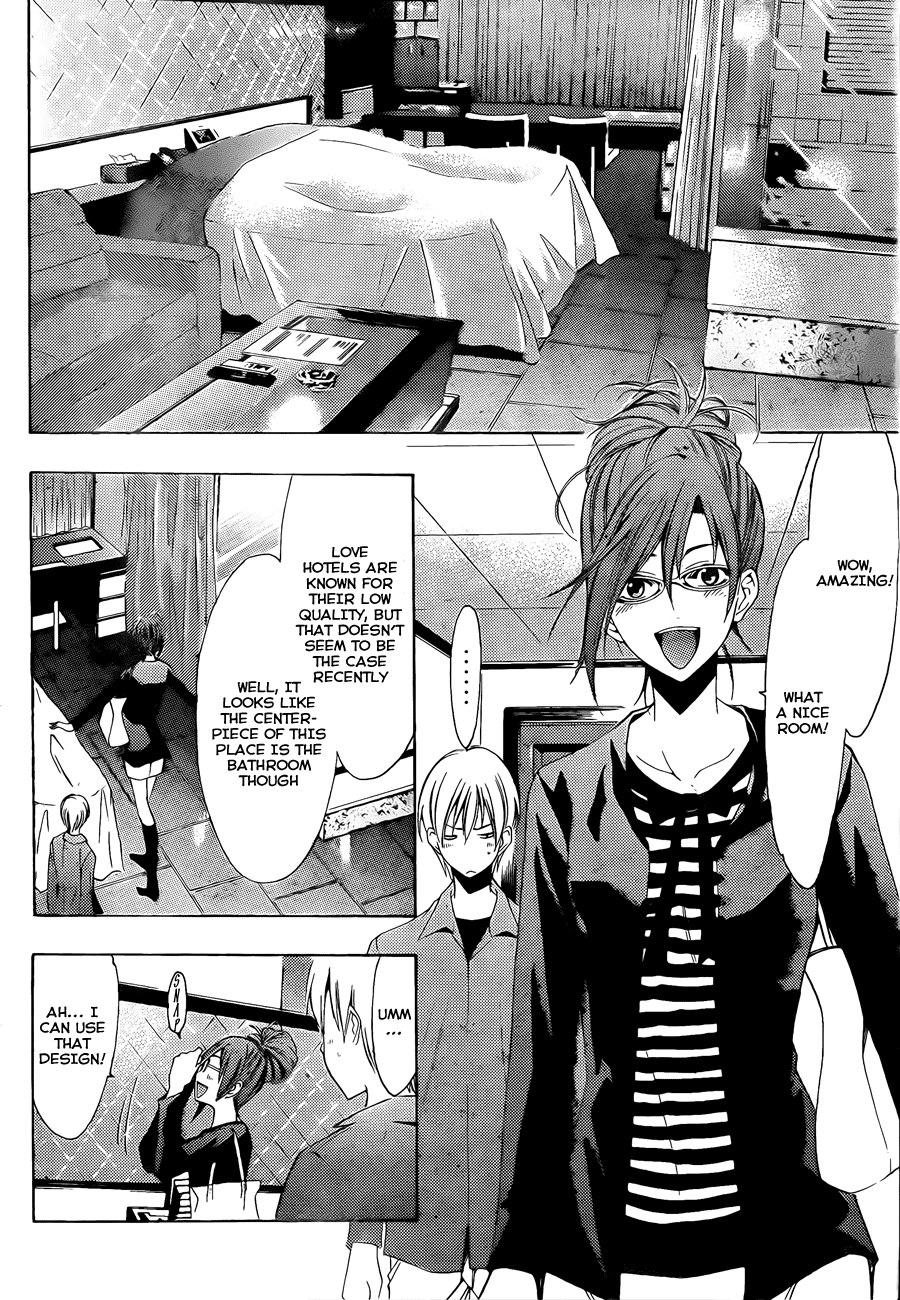 Kimi no Iru Machi Chapter 114 page 6 - Chapter 114