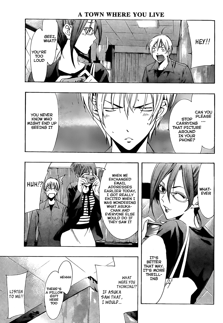 Kimi no Iru Machi Chapter 114 page 7 - Chapter 114