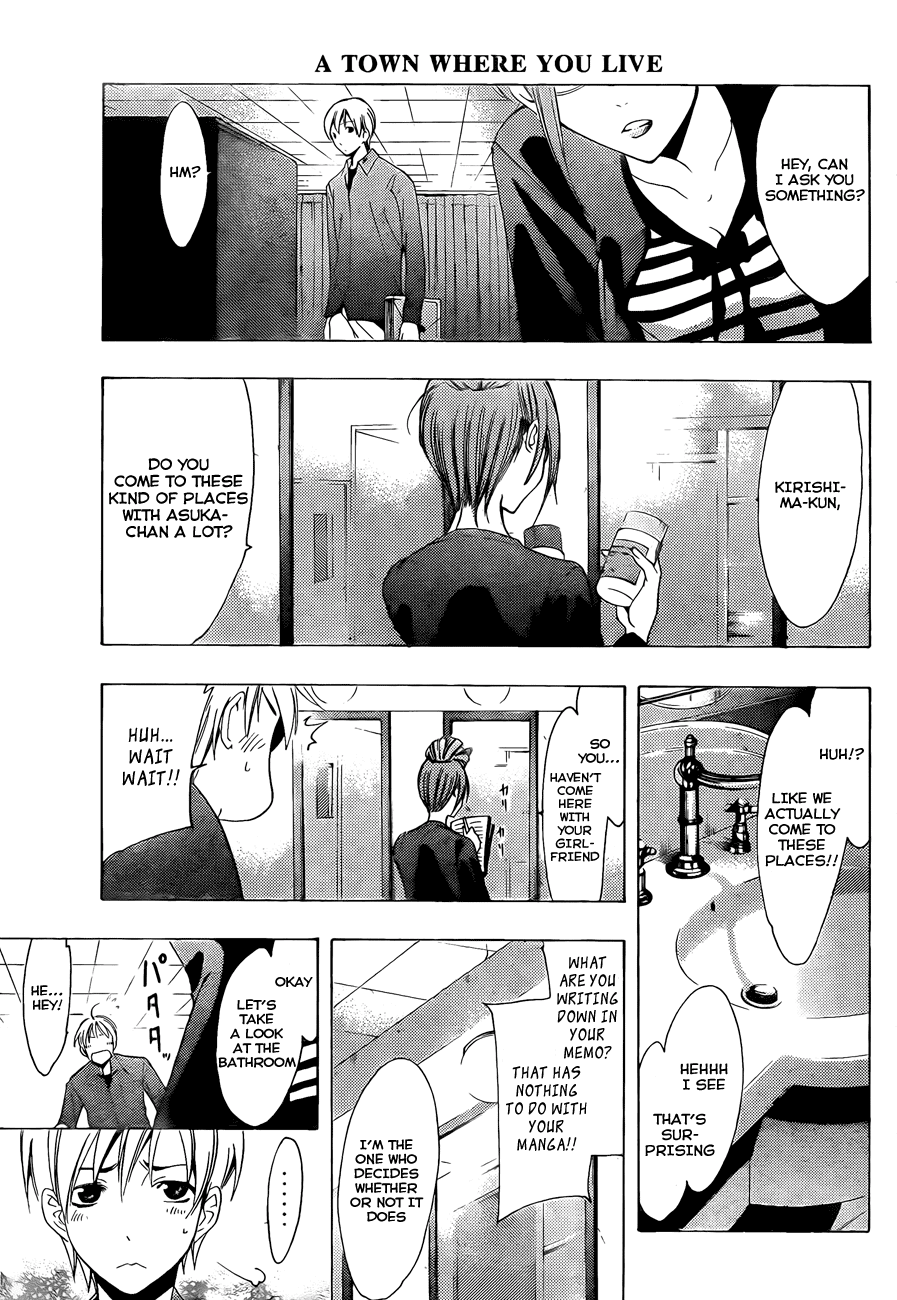 Kimi no Iru Machi Chapter 114 page 9 - Chapter 114