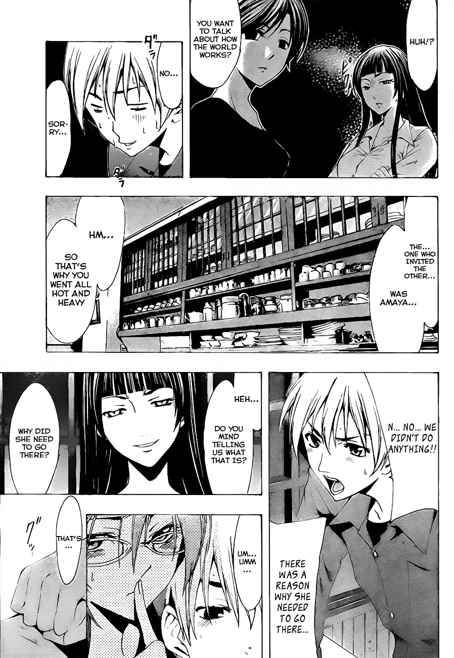 Kimi no Iru Machi Chapter 115 page 10 - Chapter 115