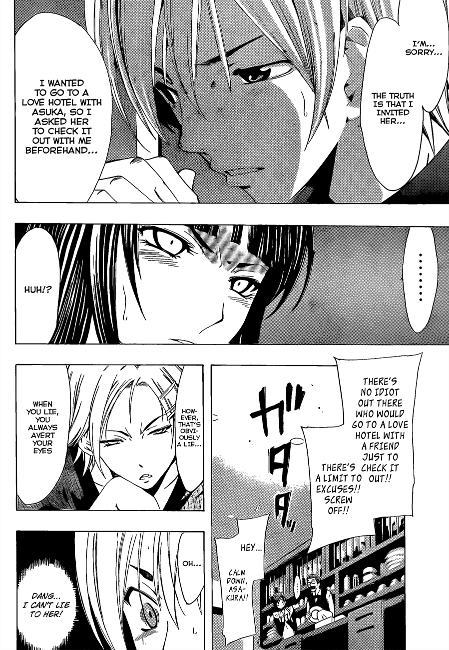 Kimi no Iru Machi Chapter 115 page 11 - Chapter 115