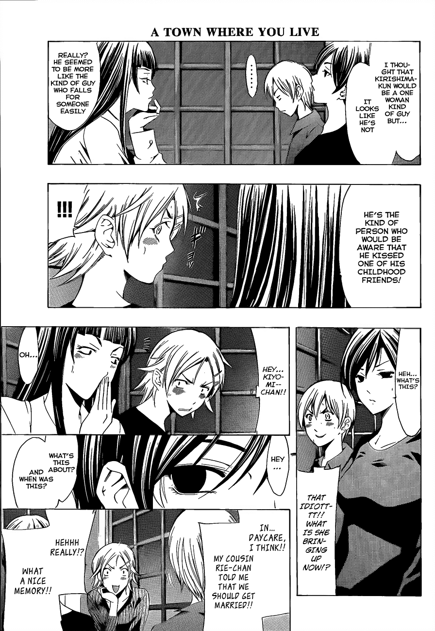 Kimi no Iru Machi Chapter 115 page 12 - Chapter 115