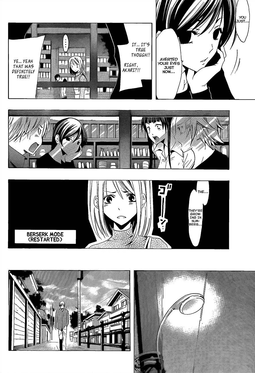 Kimi no Iru Machi Chapter 115 page 13 - Chapter 115