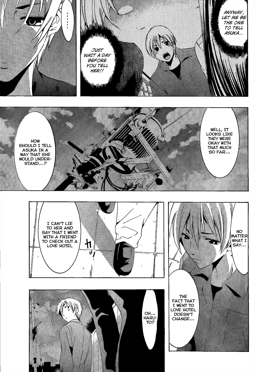 Kimi no Iru Machi Chapter 115 page 14 - Chapter 115
