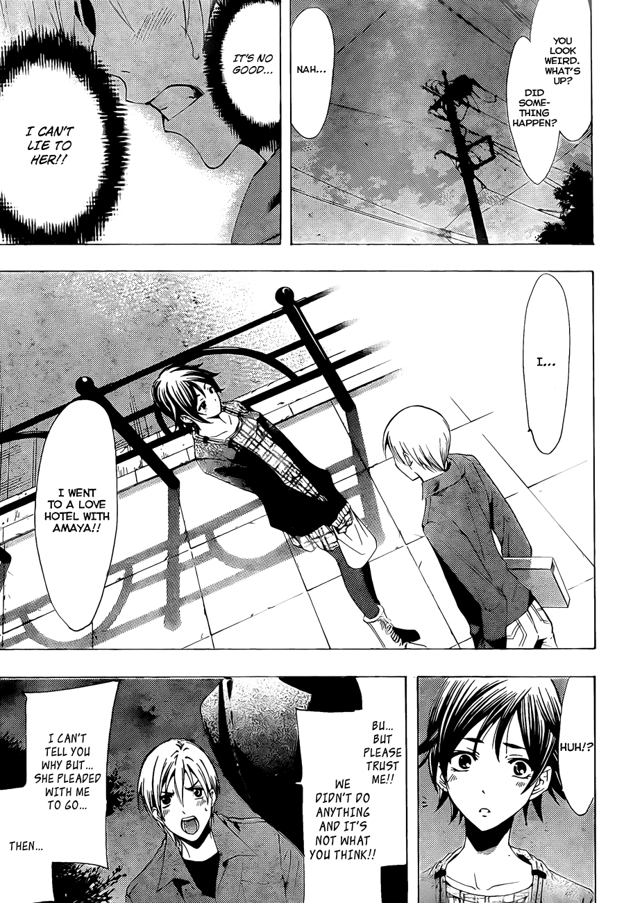 Kimi no Iru Machi Chapter 115 page 16 - Chapter 115