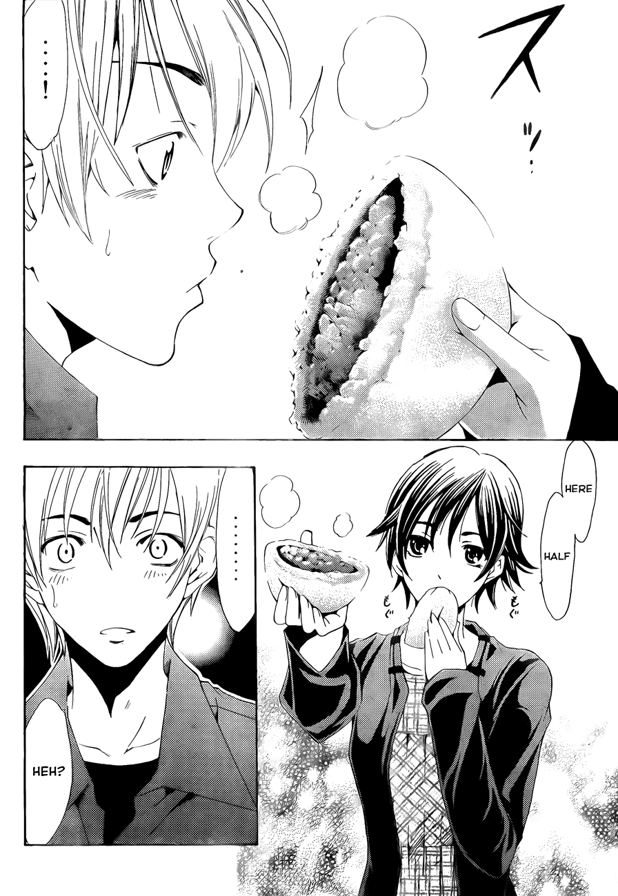 Kimi no Iru Machi Chapter 115 page 17 - Chapter 115