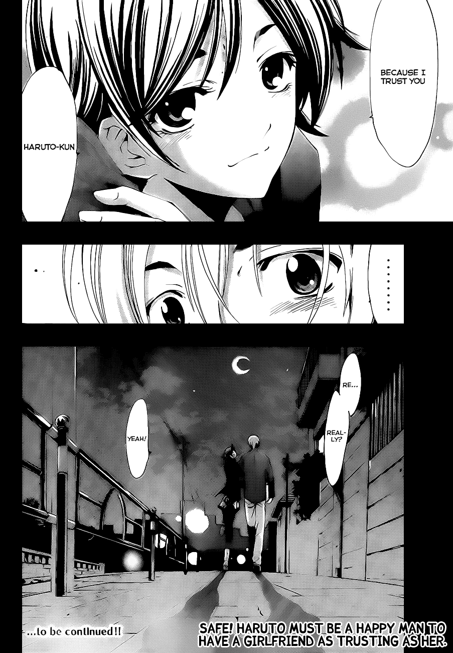 Kimi no Iru Machi Chapter 115 page 19 - Chapter 115
