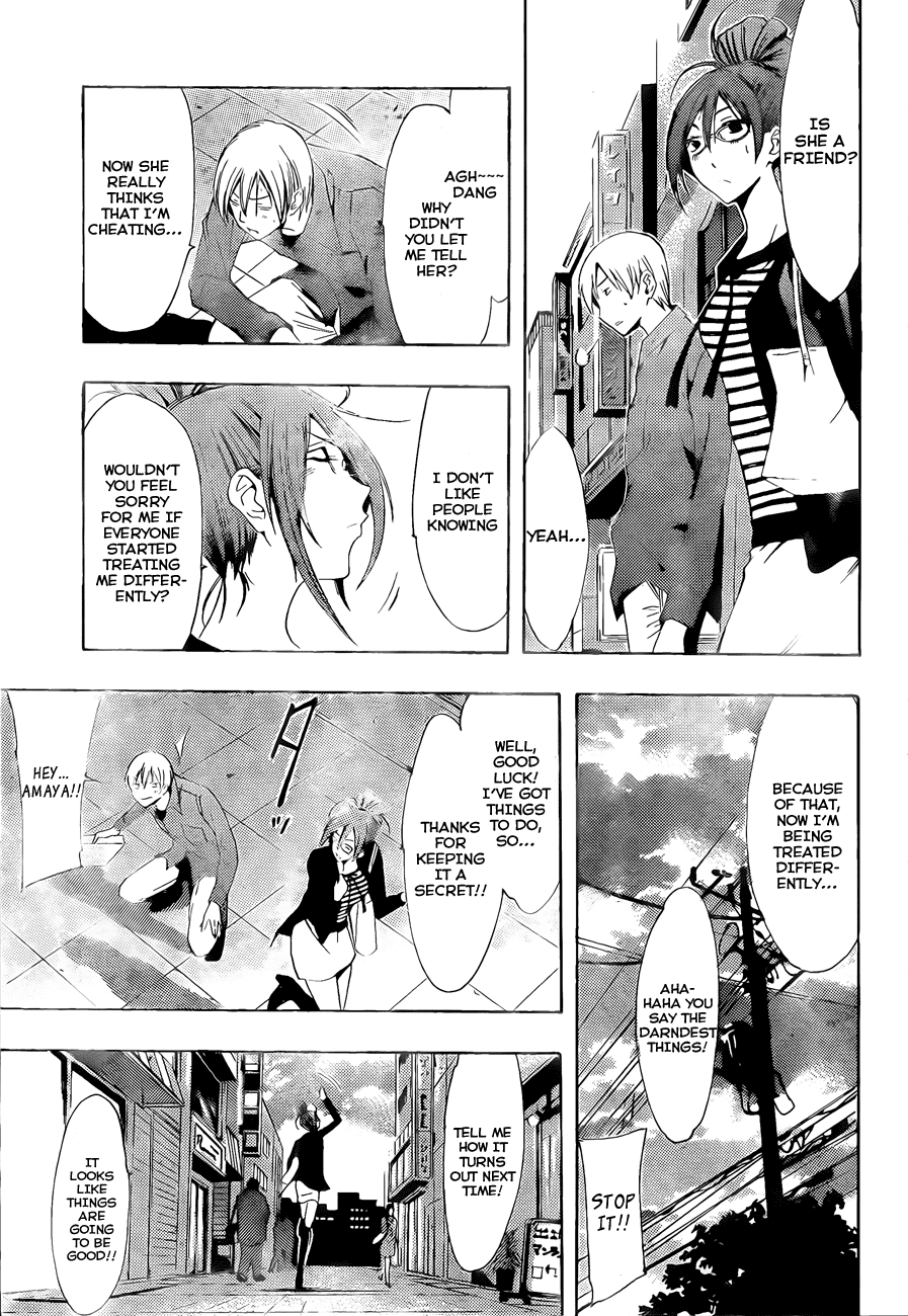 Kimi no Iru Machi Chapter 115 page 6 - Chapter 115
